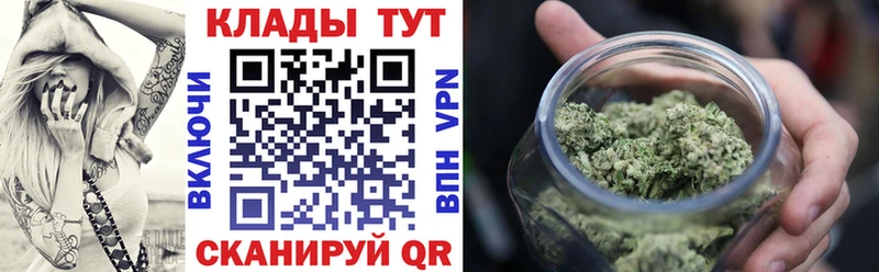 Купить наркоту Абакан Конопля  МЕТАДОН  ГАШИШ  Меф мяу мяу  Галлюциногенные грибы 