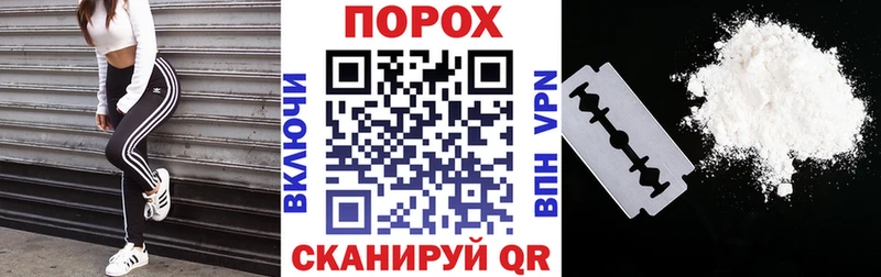 АМФ 98% Абакан
