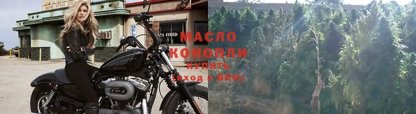 кокаин колумбия Бронницы