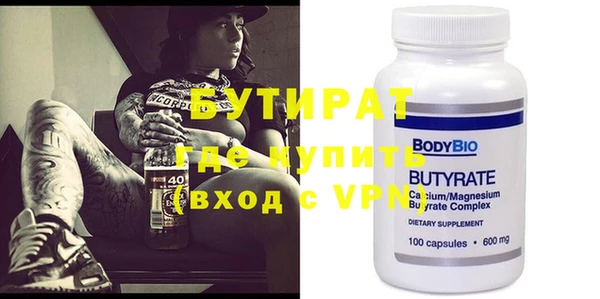 кокаин колумбия Бронницы
