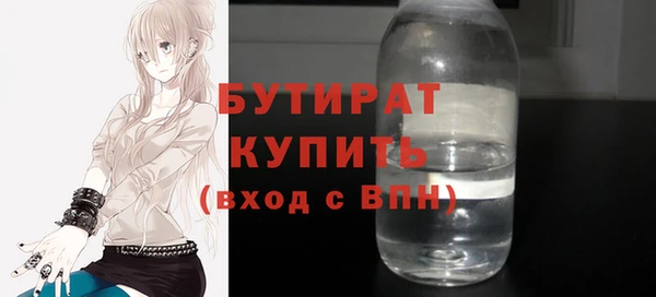 МДПВ Сясьстрой