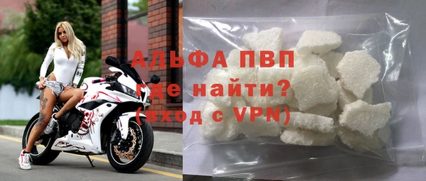 кокаин колумбия Бронницы