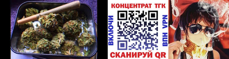 OMG как зайти  где купить наркотик  Абакан  Дистиллят ТГК вейп 
